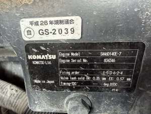 Used , KOMATSU WA500-8 Wheel Loader