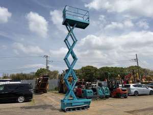 Used , AIRMAN ENCL061 Aerial Work Platform 6.1m