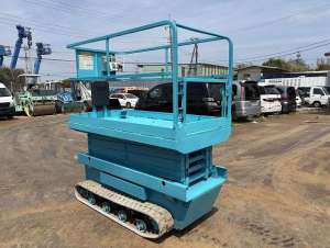 Used , AIRMAN ENCL061 Aerial Work Platform 6.1m