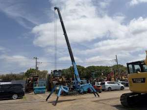 Used , FURUKAWA URW295C-MR Mini Spider Crane 2.93t