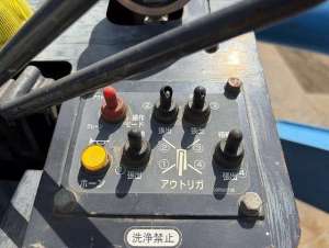 Used , FURUKAWA URW295C-MR Mini Spider Crane 2.93t