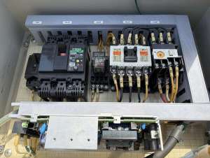 Used , FURUKAWA URW295C-MR Mini Spider Crane 2.93t