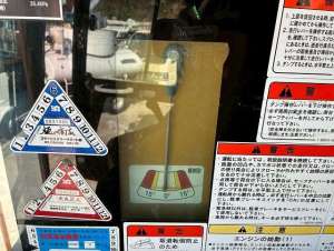 Used , MOROOKA MST-2200VDR Carrier dump