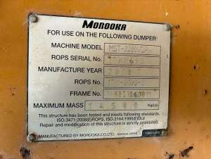 Used , MOROOKA MST-2200VDR Carrier dump