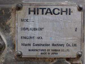 Used , HITACHI ZX75USK-5B Excavator ( 0.25㎥ )