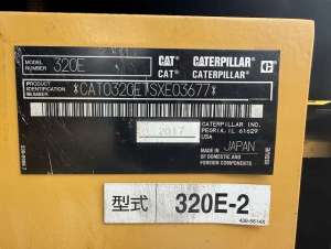 Used , CAT 320E-2 Excavator ( 0.7㎥ )