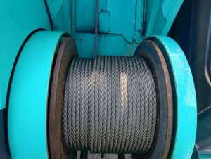 Used , KOBELCO CK90UR-3 Crawler crane