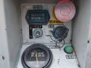 Used , AIRMAN ENTL061 Aerial work platform ( 6.1m )