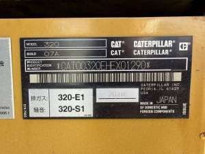 Used , CAT 320-07A Excavator ( 0.7㎥ )