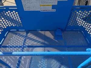 Used , S-MAC RH120 Aerial work platform ( 12m )