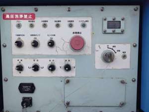 Used , S-MAC RH120 Aerial work platform ( 12m )