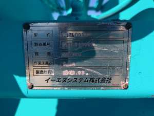 Used , AIRMAN ENTL099A Aerial work platform ( 9.9m )