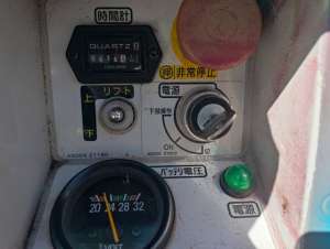 Used , AIRMAN ENTL099A Aerial work platform ( 9.9m )