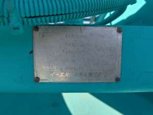 Used , AIRMAN ENTL099A Aerial work platform ( 9.9m )