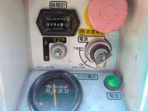 Used , AIRMAN ENTL099A Aerial work platform ( 9.9m )