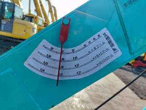 Used , TOA CC104HR Spider Crane