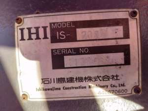 Used , IHI IS-200G Excavator ( 0.7㎥ )