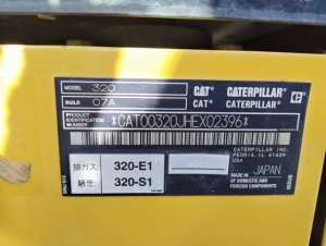 Used , CAT 320-07A Excavator ( 0.7㎥ )