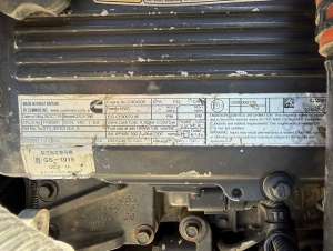 Used , IHI IC120 Carrier dump