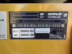 Used , CAT 320GC-07C Excavator ( 0.7㎥ )