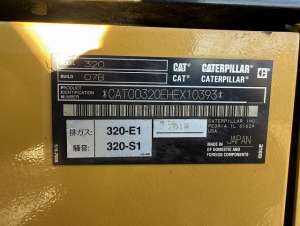 Used , CAT 320-07B Excavator ( 0.7㎥ )