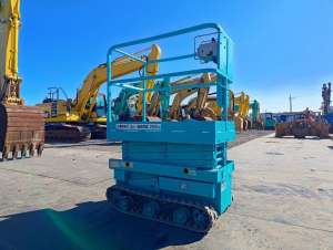 Used , AIRMAN ENCL040 Aerial work platform ( 4.0m )