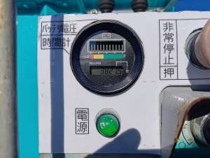 Used , AIRMAN ENCL040 Aerial work platform ( 4.0m )