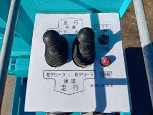 Used , AIRMAN ENCL040 Aerial work platform ( 4.0m )