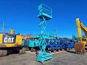 Used , AIRMAN ENCL040 Aerial work platform ( 4.0m )