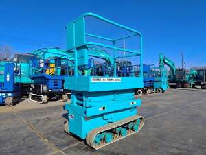 Used , AIRMAN ENCL040 Aerial work platform ( 4.0m )