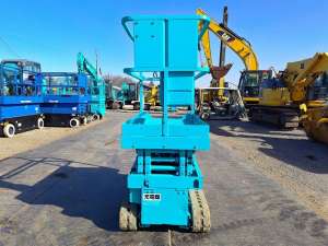 Used , AIRMAN ENCL040 Aerial work platform ( 4.0m )