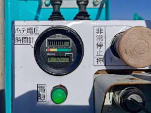 Used , AIRMAN ENCL040 Aerial work platform ( 4.0m )