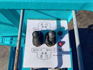 Used , AIRMAN ENCL040 Aerial work platform ( 4.0m )