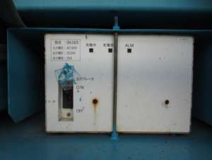 Used , AIRMAN ENCL06 Aerial work platform ( 6m )