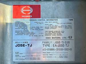 Used , KOBELCO SK200H-9 Excavator ( 0.7㎥ )