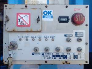 Used , AICHI SP350 Aerial work platform ( 35m )