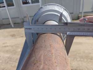 Used , MARUJN MC200W-2 CUTTER