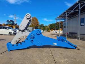 Used , MARUJN MC200W-2 CUTTER