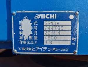 Used , AICHI SR10A Aerial work platform ( 9.8m )