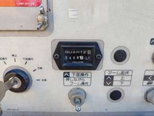 Used , AICHI SR10A Aerial work platform ( 9.8m )