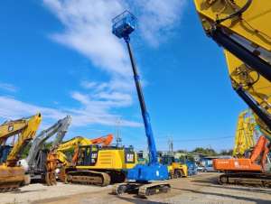 Used , AICHI SR10A Aerial work platform ( 9.8m )