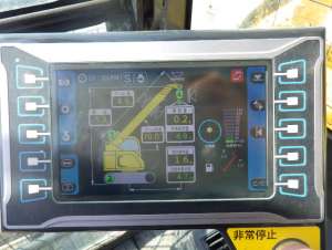 Used , MAEDA CC1485S-1 Crawler Crane