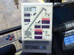 Used , MAEDA LC1385M-8 Crawler Crane