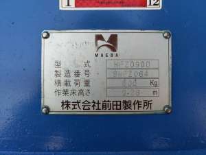 Used , MAEDA HFZ090D Aerial work platform
