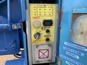 Used , MAEDA HFZ090D Aerial work platform