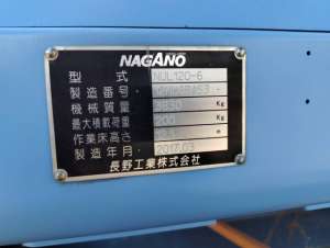 Used , NAGANO NUL120-6 Aerial work platform ( 12.1m )