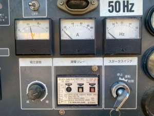 Used , AIRMAN (SDG25S) Demolition sprinkler 4㎥