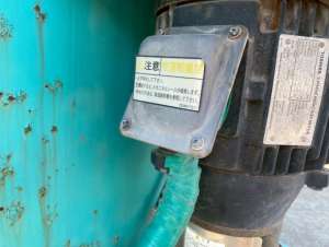 Used , AIRMAN (SDG25S) Demolition sprinkler 4㎥