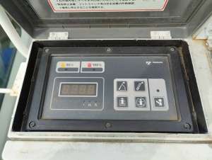 Used , TADANO BT-110-1 Aerial work platform