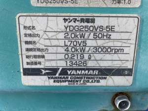 Used , TADANO BT-110-1 Aerial work platform